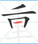 重磅：德约科维奇马德里竞技(曝德约科维奇放弃马德里大师赛 或因遭球迷不公正对待)|TCG彩票游戏平台