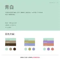 德约科维奇比分优势明显后续来了(德约科维奇下一轮对手)