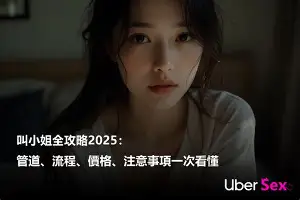 关于萨拉赫英超最佳阵容候选再成焦点的信息 关于萨拉赫英超最佳阵容候选再成焦点的信息
